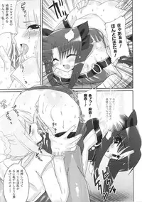 [Anthology] Ojousama Anthology