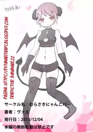 Otouto Succubus-ka! Inma no Kyoudai Nyotaika Sakusen 1-2 español