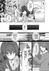 COMIC BAVEL 2018-10 [Digital]
