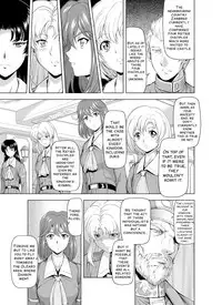[MM Kan (Mukai Masayoshi)] Reties no Michibiki Vol. 2 [English] [SMDC]