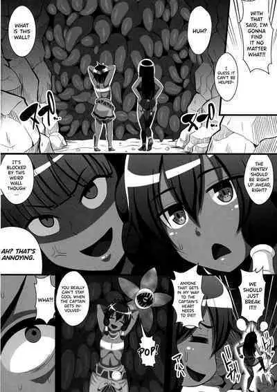 Kasshoku no Nyokenshi Tione