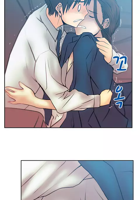 My Office Ch.1-50