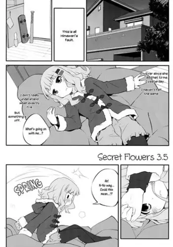 (C88) [Purimomo (Goyac)] Himegoto Flowers 8 (YuruYuri) [Chinese] [脸肿汉化组]