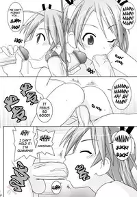 (C68) [GUST (Gust-san)] Asuna Only (Mahou Sensei Negima!) [English] [SaHa]
