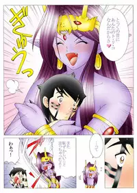 [Yaksini] Will devil loves me? Part 1-5 (Shin Megami Tensei)