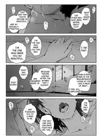 Hitozuma to NTR Chounai Ryokou