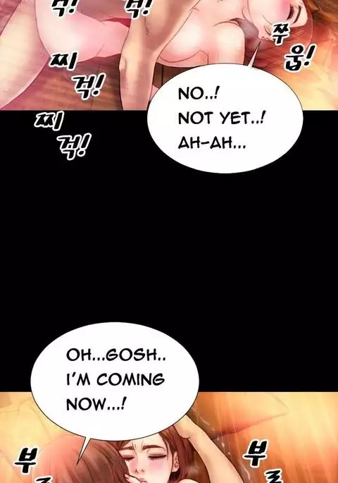 My Wives Ch.1-23