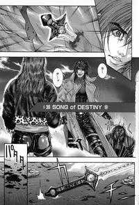 [Kotobuki Kazuki] Tenkai Kouro 5