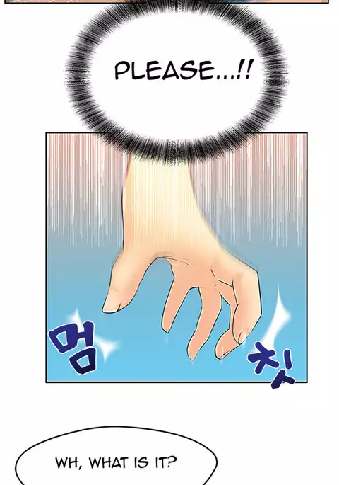 My Office Ch.1-37