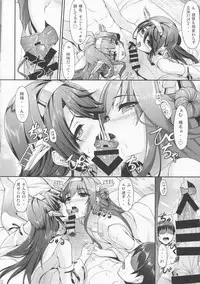 (C86) [In The Sky (Nakano Sora)] KonHaru Wedding (Kantai Collection -KanColle-)