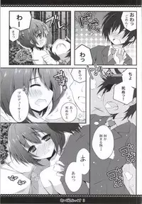 (SC59) [Public bath (Izumi Yuhina)] Idolmix 3 (THE IDOLM@STER CINDERELLA GIRLS)
