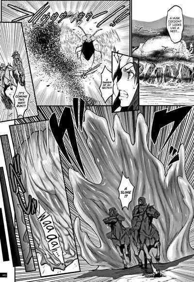 Hime to Dragon Ch.1-4