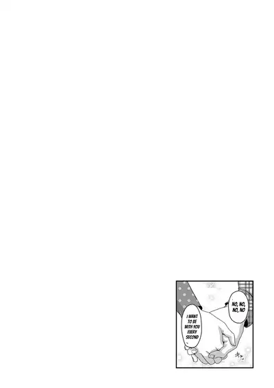 [Dynamite moca] Gifu Ochi Pet [English] [Digital]