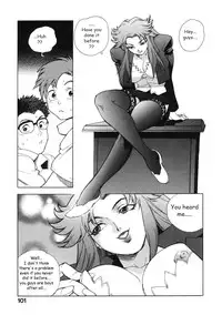 [Isutoshi] Ero-Isu [English] [Lhytiss]