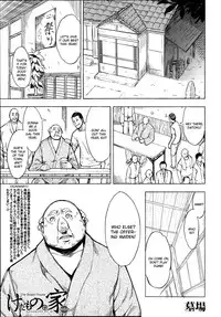 [Hakaba] Kedamono no Ie (Joukan) | The Beast House [English] {Chocolate + doujins.com}