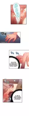 [BAK Hyeong Jun] Sweet Guy Ch.1-49.5 (English) (YoManga) (Ongoing)