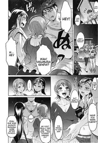 [Tokimachi Eisei] Waruiko dare da? [English] [Tigoris Translates]
