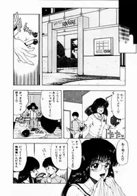 [Ohnuma Hiroshi] Kanojo No Prism - Prism of Girls