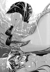 [Orimoto Mimana] Misao My Love