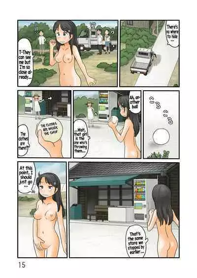 Nazo no Rajo no Shinsou | The Truth About the Mysterious Naked Woman