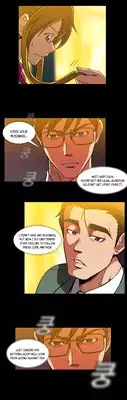[Yihyeonmin] Drug Candy Ch.0-42 (English) (YoManga) (Ongoing)