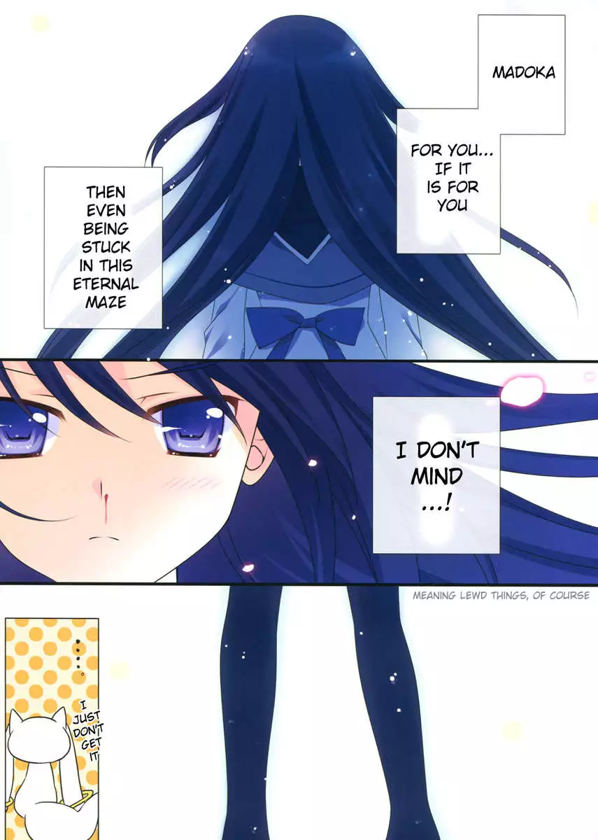 Love Love Mado☆Homu