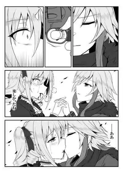 [Shiranai] Deremasu Battle Royale (THE iDOLM@STER CINDERELLA GIRLS)