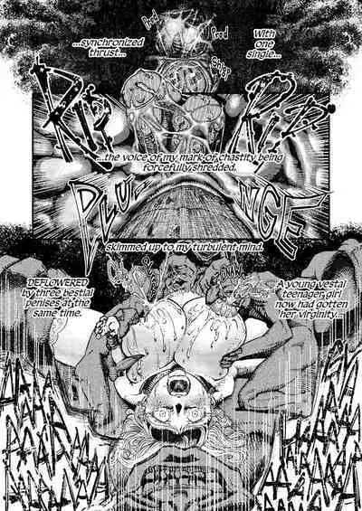 Jisai rinkan