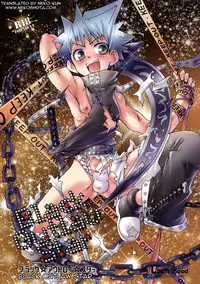 (Shotaket 14) [Luciferhood (Uchoten)] Black Outlaw Star (Soul Eater) [English]