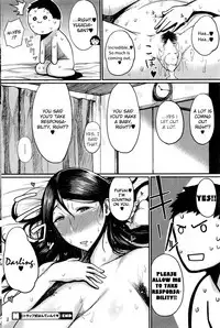 [Tanishi] Trap-Shiki Hunting (COMIC HOTMILK 2016-07) [English] [Ein Ling]