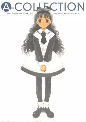 [INKPOT (Ooyari Ashito)] D+COLLECTION Ch 1-7 [English][Ongoing]