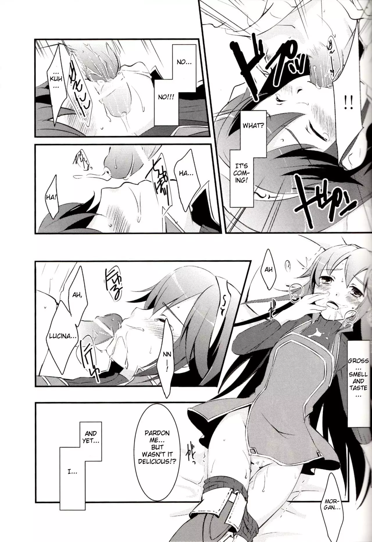 LOVE GAME