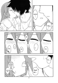 (COMIC1☆4) [Circle Credit (Akikan)] Hatsu Mikku (VOCALOID) [English] [Anonymous]