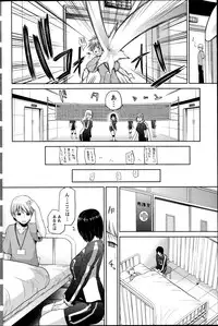 Action Pizazz DX 2014-11