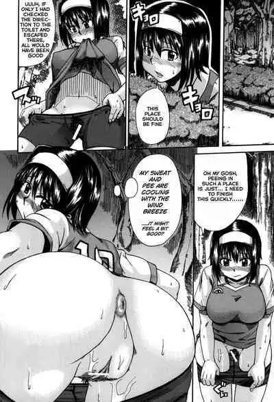 Tenshi no Oshikko | Angel of Piss