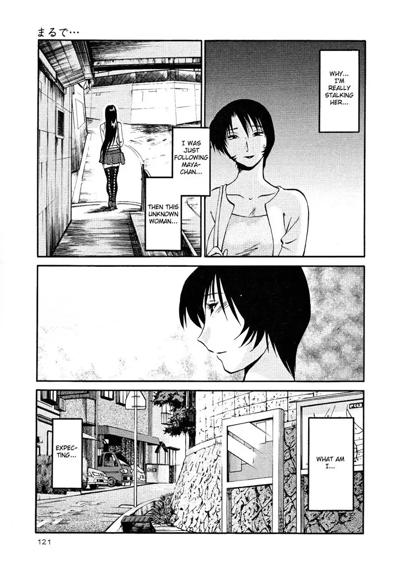 Hadaka no Kusuriyubi Vol2 - Chapter 13