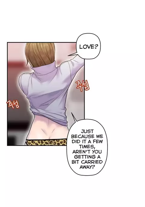 Ghost Love Ch.1-15