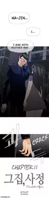 [ButcherBOY] Household Affairs Ch. 11-27 [English] [Yomanga]