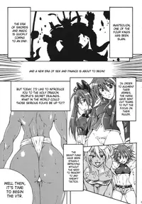 (CT9) [SHD (Buchou Chinke, Hiromi)] Haijo Ninpou Choco (Shinrabansho) [English] [SaHa]