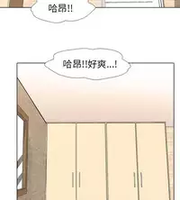 公寓啪啪趴【chinese】
