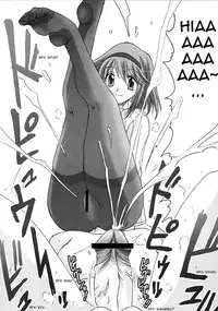 (C70) [MSIZE (Riumu)] Seme Kanon 3 (Kanon) [English]