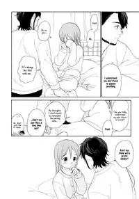 (C80) [equivalence (Sekiya Asami)] Kanojo no Oukoku + Omake (Inazuma Eleven) [English] {Mistvern}