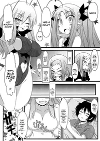 [OTA OFFICE (Mikepon)] Hajimete no Omocha! (Lotte no Omocha!) [English] [Dame!trans]
