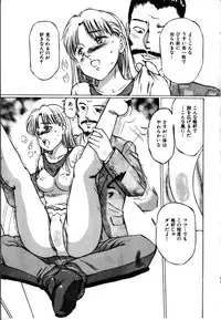 [Manno Rikyuu] Secret Rooms