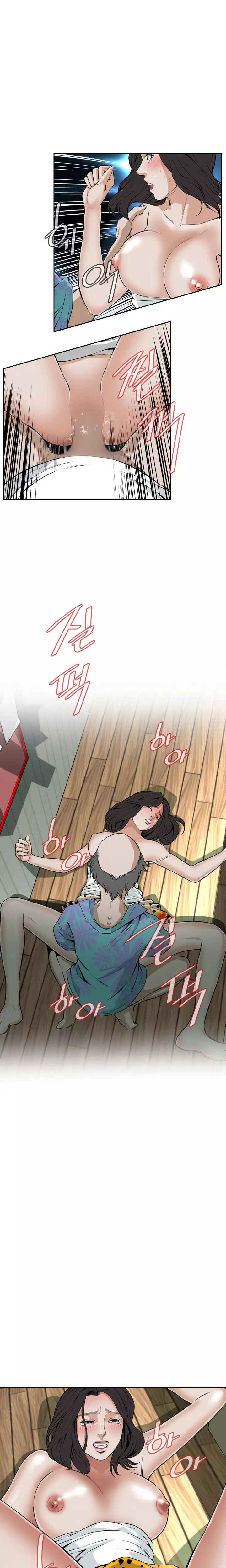 Peek Ch.1-12