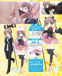 Dengeki Hime 2015-01