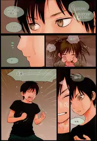 (C90) [Mieow (Rustle)] Little Girl 13 [Chinese] [surely個人漢化]