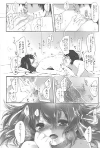 [Fujisaki Hikari] Chanto Suki-tte Yutte?