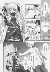 [Overcrowd (Kusakami Akira)] PN. (Mahou Shoujo Lyrical Nanoha)