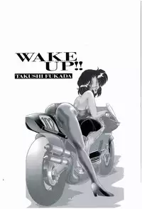 [Fukada Takushi] Wake Up!!